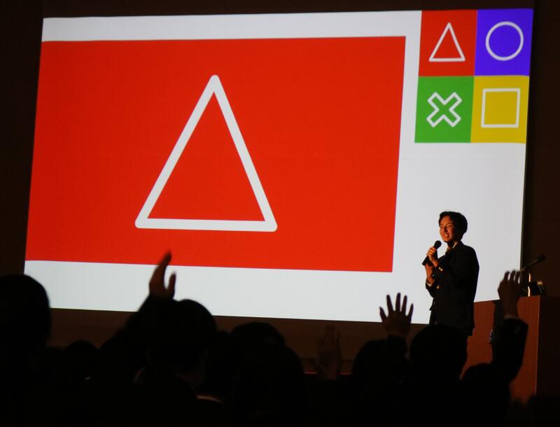 「運動と遊びの大切さ」