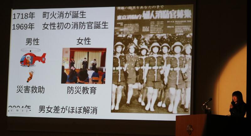 「女性救急救命士を増やすためには」