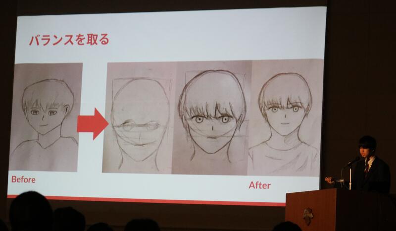 「『観る』の意義と鍛える方法」