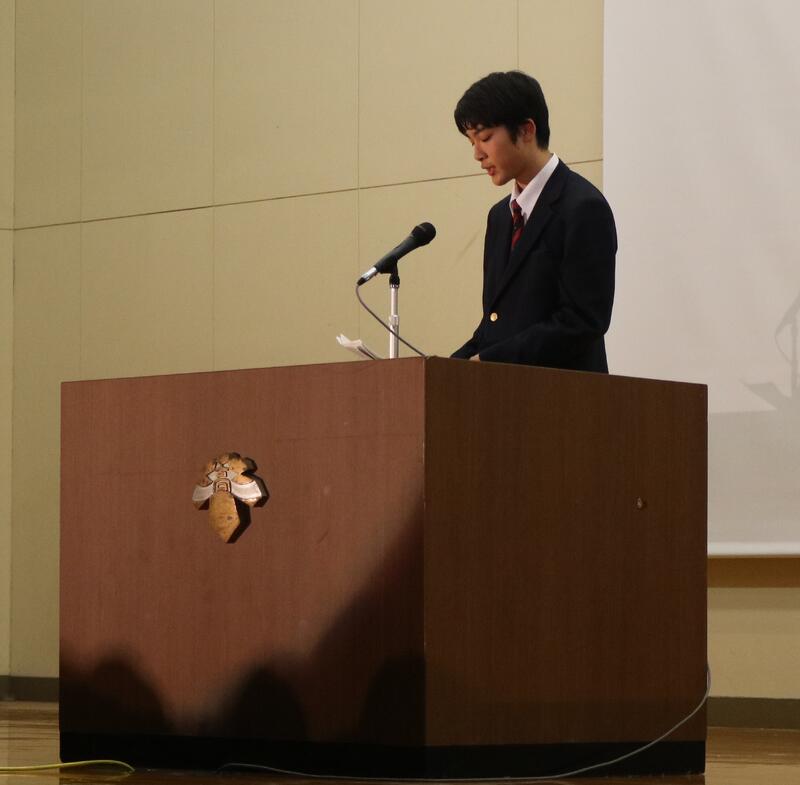 総合学科推進委員長