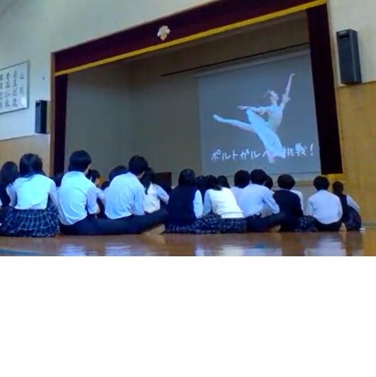 バレエ留学
